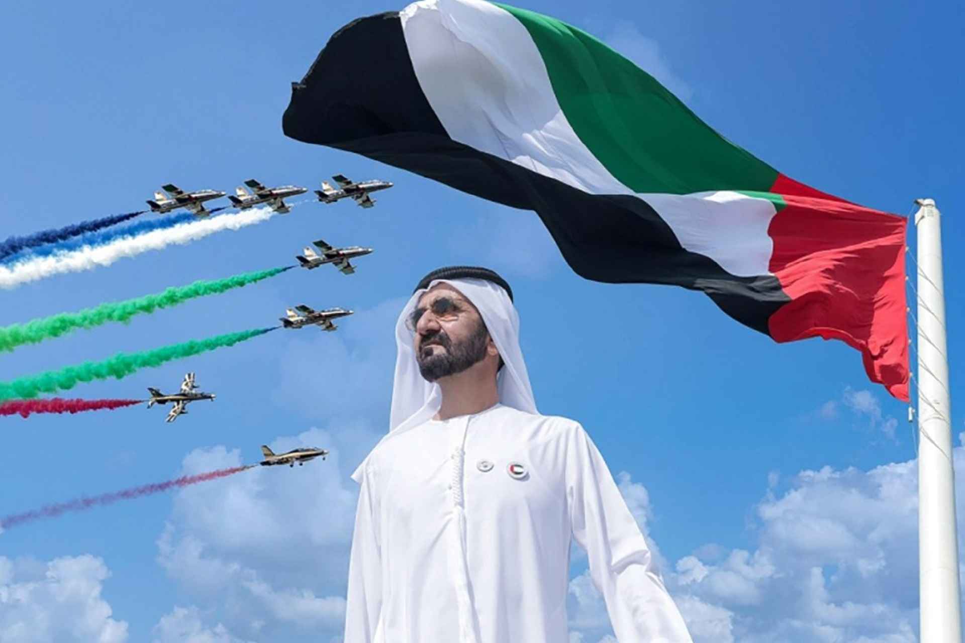 Flag of Abu Dhabi representing the home of Abu Dhabi Securities Exchange