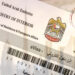 How to Get a Dubai Visit Visa in 2025