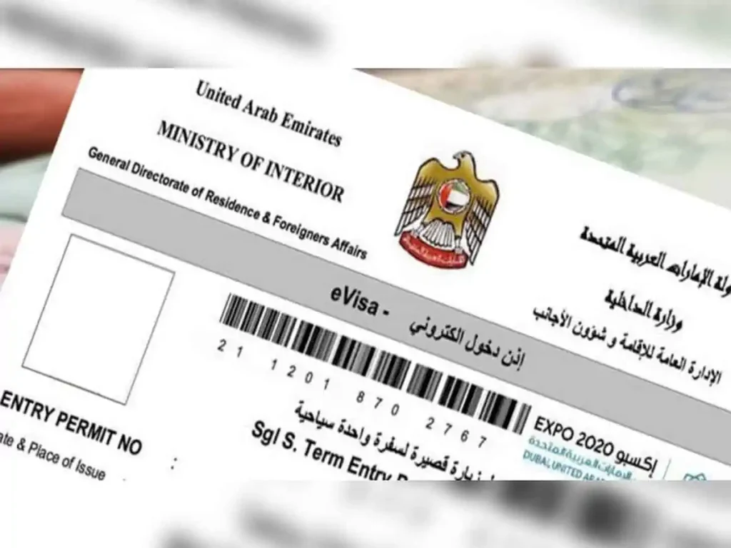How to Get a Dubai Visit Visa in 2025