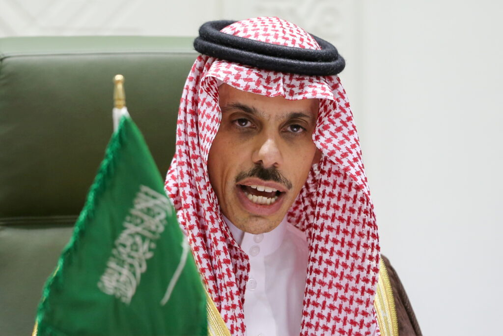 Saudi Foreign Minister