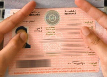 UAE Study Visa