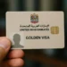 UAE Golden Visa Lifetime Residency – Eligibility, Benefits & 2025 Guide