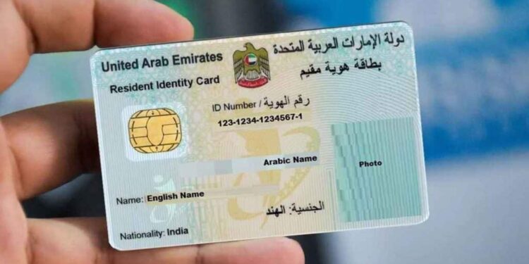 How to Get a Dubai Work Visa in 2025