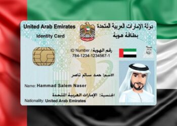 You’re Not Using Your Emirates ID Like This… Yet!